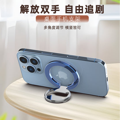 MagSafe Magnetic Metal Ring Buckle Creative Multi-function Bottle Opener Strong Adhesive Metal Mobile Phone Holder