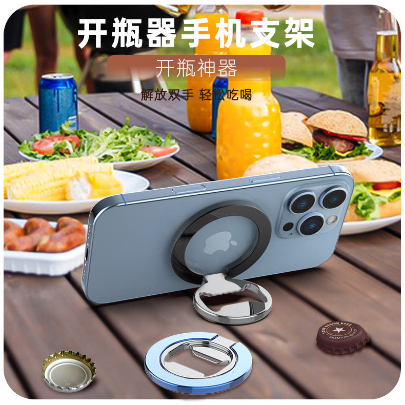 MagSafe Magnetic Metal Ring Buckle Creative Multi-function Bottle Opener Strong Adhesive Metal Mobile Phone Holder