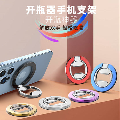MagSafe Magnetic Metal Ring Buckle Creative Multi-function Bottle Opener Strong Adhesive Metal Mobile Phone Holder